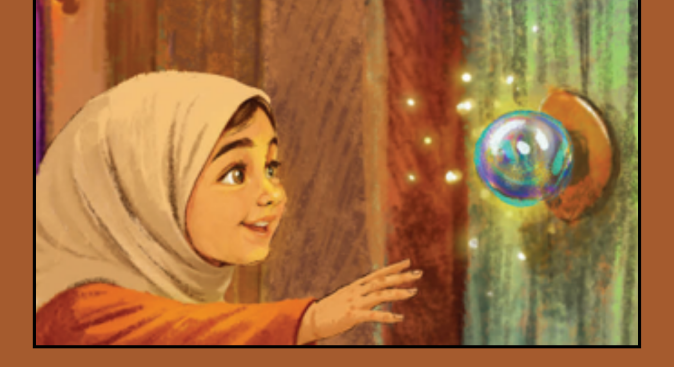 feat-Behind-the-Name-Amira.png Behind the name: Amira